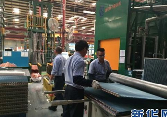 约克（无锡）空调冷冻设备有限公司