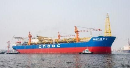 海洋石油118